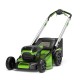 Cordless Lawnmower with Drive 60V 51 cm Greenworks GD60LM51SP - 2514307 2514307 – GREENWORKS Косачки