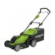 Cordless mower  40V 41 cm Greenworks G40LM41 - 2504707 2504707 – GREENWORKS Косачки