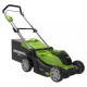 Cordless mower 40V 4Ah 41 cm Greenworks G40LM41K4 - 2504707UB 2504707UB – GREENWORKS Косачки
