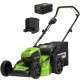 Cordless mower 60V 4Ah 46 cm Greenworks GD60LM46HPK4  - 2502807UB 2502807UB – GREENWORKS Косачки