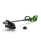 40V Greenworks trimmer G40LT - 2101507 1301507 – GREENWORKS Тримери