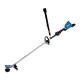 Makita DUR368LZ brush cutter/string trimmer 35 cm Battery Black, Blue DUR368LZ – MAKITA Тримери