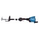 Makita DUX60Z string trimmer DUX60Z – MAKITA Тримери