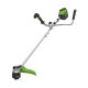 Trimmer/scythe with bike handle 60V Greenworks GD60BCB - 2108407 2108407 – GREENWORKS Тримери