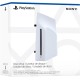 SONY optical drive for PS5 Digital Edition console 711719580584 – Sony Оптични устройства