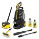 KARCHER K 5 Power Control Home & Brush Anniversary Edition pressure washer - 1.324-709.0 Black, Yellow 1.324-709.0 – KARCHER Водоструйки