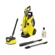 Kärcher K 5 Premium Smart Control Flex Home Pressure Washer 420 l/h Black, Yellow 1.324-735.0 – KARCHER Водоструйки