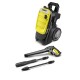 Karcher K 7 Compact 1.447-050.0 pressure washer Electric 600 l/h Black, Yellow Karcher K 7 Compact 1.447-050.0 pressure washer Electric 600 l/h Black, Yellow 1.447-050.0 – KARCHER Водоструйки
