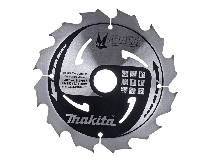 Makita HS7611 portable circular saw 19 cm 5500 RPM 1600 W HS7611 – MAKITA Настолни циркулярни триони