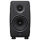 IK Multimedia iLoud Precision 6 - active monitor, black MON-PRECISION-650-IN – IK MULTIMEDIA Звукови Системи