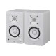 Yamaha HS3 White - active two-way near-field monitors, pair HS3 WH – Yamaha Звукови Системи