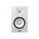 Yamaha HS7 White - Active two-way near-field monitor, 95 W HS7 W – Yamaha Звукови Системи
