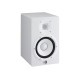 Yamaha HS7 White - Active two-way near-field monitor, 95 W HS7 W – Yamaha Звукови Системи