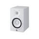 Yamaha HS7 White - Active two-way near-field monitor, 95 W HS7 W – Yamaha Звукови Системи
