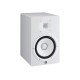 Yamaha HS8 White - Active two-way near-field monitor, 120 W HS8 W – Yamaha Звукови Системи