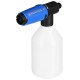 Foaming device Nilfisk Click&Clean 128500938 pressure accessories Spray arm 1 pc. 128500938 – NILFISK Принадлежности за почистване
