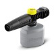 Kärcher FJ 24 Nozzle 2.644-135.0 – KARCHER Принадлежности за почистване