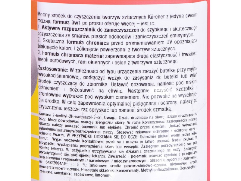 Kärcher 6.295-758.0 all-purpose cleaner 1000 ml 6.295-758.0 – KARCHER Почистващи препарати