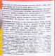 Kärcher 6.295-758.0 all-purpose cleaner 1000 ml 6.295-758.0 – KARCHER Почистващи препарати