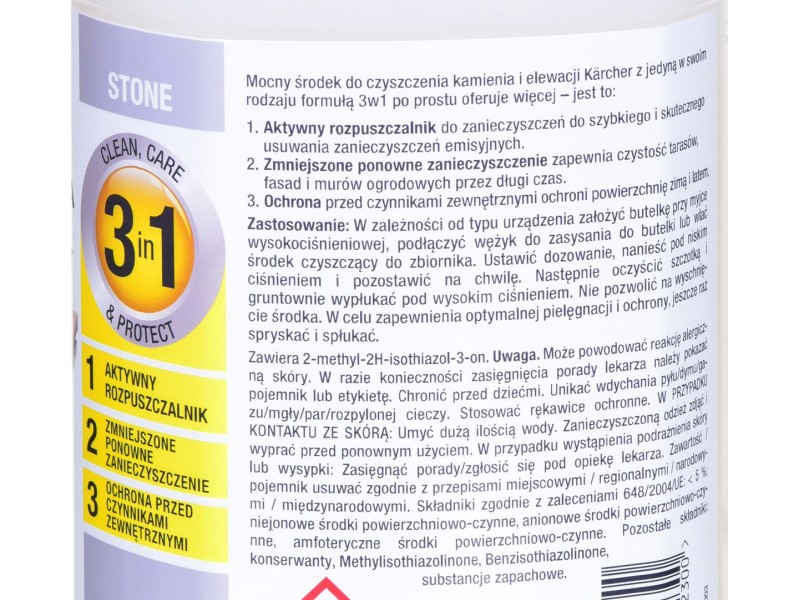 Kärcher 6.295-765.0 all-purpose cleaner 1000 ml 6.295-765.0 – KARCHER Почистващи препарати