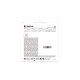 Kingston Technology High Endurance 64 GB MicroSD UHS-I Class 10 SDCE/64GB – Kingston Карти памет