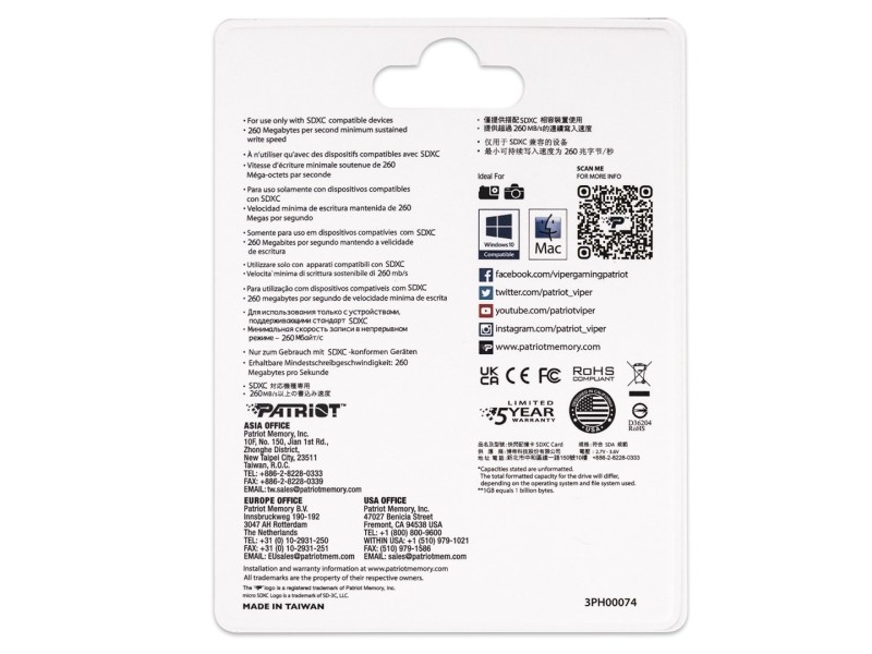 Memory card PATRIOT V90 256GB SDXC UHS-II U3 Class 10 (PEF256GEP92SDX) Memory card PATRIOT V90 256GB SDXC UHS-II U3 Class 10 (PEF256GEP92SDX) PEF256GEP92SDX – Patriot Карти памет