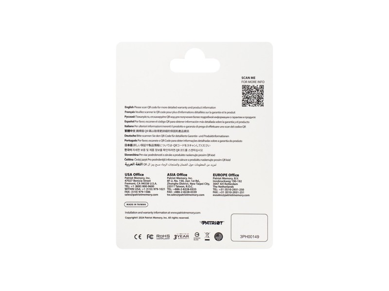 Patriot Memory EP A2 memory card 256 GB MicroSDXC V30 U3 Class 10 (PEF256GEP32MCX) PEF256GEP32MCX – Patriot Карти памет