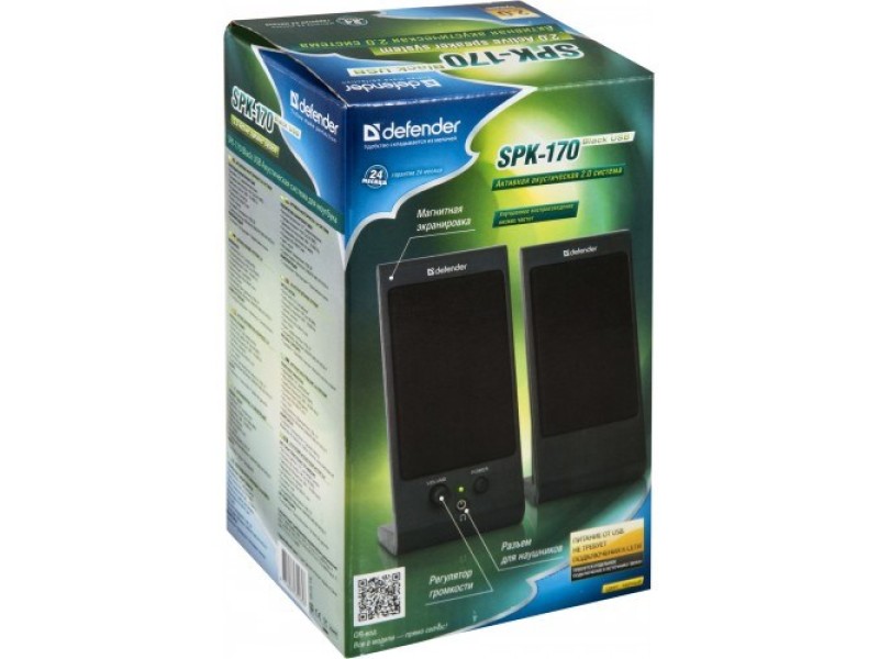 Defender SPK-170 loudspeaker Black Wired 4 W 65165 – Defender Тонколони
