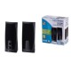 Esperanza EP110 loudspeaker 2-way 6 W Black Wired EP110 – Esperanza Тонколони