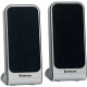 IronKey SPK-225 Black Wired 4 W 65220 – Defender Тонколони
