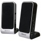 IronKey SPK-225 Black Wired 4 W 65220 – Defender Тонколони