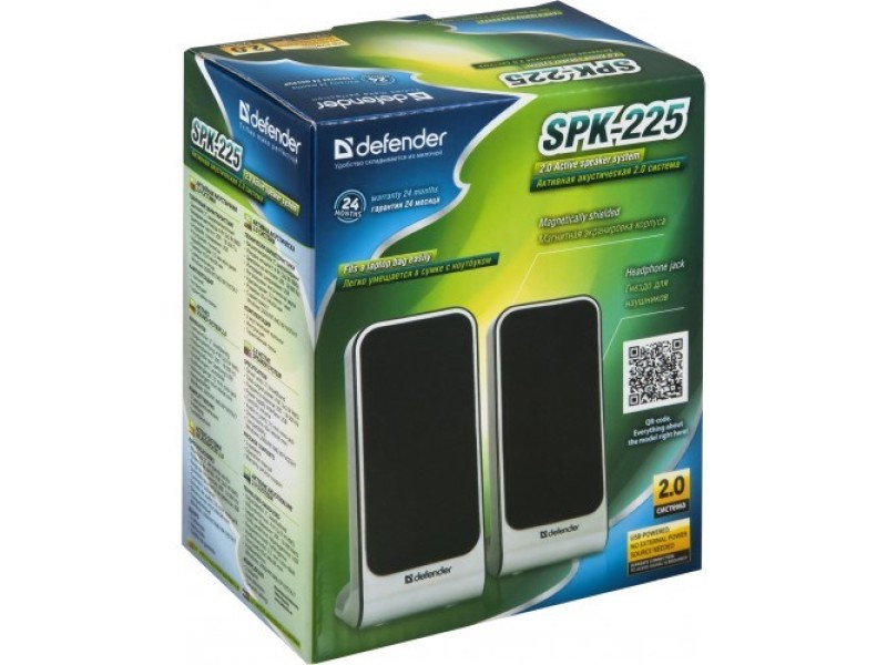 IronKey SPK-225 Black Wired 4 W 65220 – Defender Тонколони
