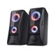 Trust GXT 606 JAVV Black Wired 12 W 25108 – TRUST Тонколони