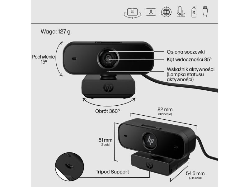 HP 430 FHD Webcam 77B11AA – Hewlett-Packard Уеб камери