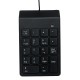 GEMBIRD KPD-U-03 USB numeric keypad, black KPD-U-03 – GEMBIRD Геймърски клавиатури
