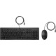 HP 225 Wired Mouse and Keyboard Combo 286J4AA – Hewlett-Packard Геймърски клавиатури