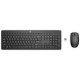 HP 235 Wireless Mouse and Keyboard Combo 1Y4D0UT – Hewlett-Packard Геймърски клавиатури