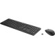 HP 235 Wireless Mouse and Keyboard Combo 1Y4D0UT – Hewlett-Packard Геймърски клавиатури