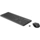 HP 330 Wireless Mouse and Keyboard Combination 2V9E6AA – Hewlett-Packard Геймърски клавиатури