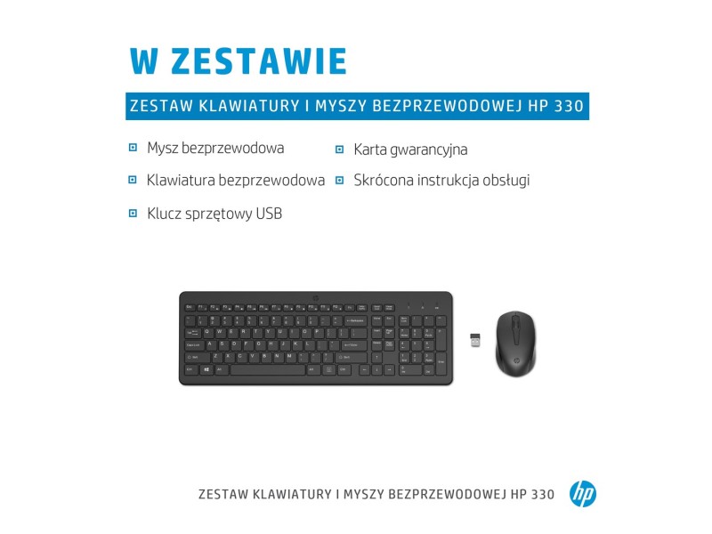 HP 330 Wireless Mouse and Keyboard Combination 2V9E6AA – Hewlett-Packard Геймърски клавиатури