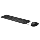HP 650 Wireless Keyboard and Mouse Combo 4R013AA – Hewlett-Packard Геймърски клавиатури