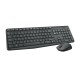 Logitech MK235 keyboard Mouse included USB QWERTY US International Grey 920-007931 – LOGITECH Геймърски клавиатури