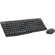 Logitech MK295 Silent Wireless Combo 920-009800 – LOGITECH Геймърски клавиатури