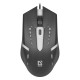 Defender HIT MB-601 OPTIC LED 1200dpi 4P 52601 – Defender Мишки