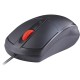 MOUSE DEFENDER ICON MB-057 OPTICAL 1000dpi 3P BLACK SILENT CLICK 52057 – Defender Мишки