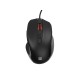 NATEC MOUSE PIGEON 2 4000DPI BLACK NMY-2047 – Natec  Мишки