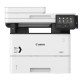 Canon i-SENSYS MF455DW Laser A4 1200 x 1200 DPI 38 ppm Wi-Fi Canon i-SENSYS MF455DW Laser A4 1200 x 1200 DPI 38 ppm Wi-Fi 5161C006 – Canon Цветни лазерни мултифункционални устройства