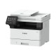 Canon i-SENSYS MF461dw Laser A4 1200 x 1200 DPI 36 ppm Wi-Fi 5951C020 – Canon Цветни лазерни мултифункционални устройства