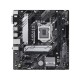 ASUS PRIME H510M-A R2.0 Intel H510 LGA 1200 (Socket H5) micro ATX 90MB1FP0-M0EAY0 – ASUS Дънни платки