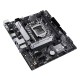ASUS PRIME H510M-A R2.0 Intel H510 LGA 1200 (Socket H5) micro ATX 90MB1FP0-M0EAY0 – ASUS Дънни платки